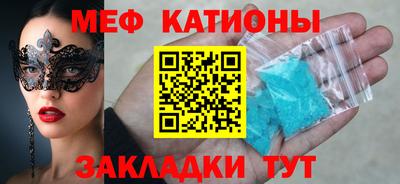 MDMA Premium VHQ Старая Купавна