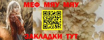 стаф Среднеуральск