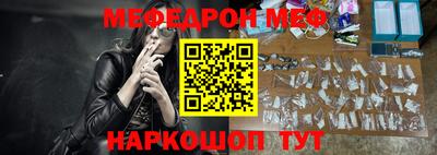 MDMA Premium VHQ Старая Купавна