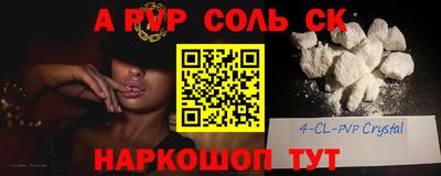 стаф Среднеуральск