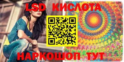 MDMA Premium VHQ Старая Купавна
