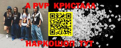 стаф Среднеуральск
