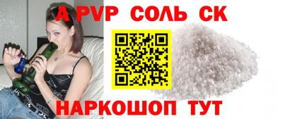 MDMA Premium VHQ Старая Купавна