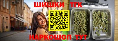 стаф Среднеуральск