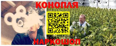 меф Татарск