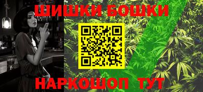 альфа пвп VHQ Ставрополь