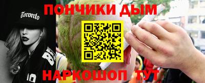 альфа пвп VHQ Ставрополь