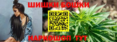 альфа пвп VHQ Ставрополь