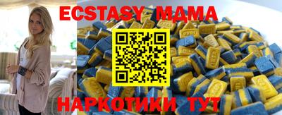 стаф Среднеуральск