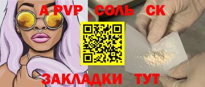 MDMA Premium VHQ Старая Купавна