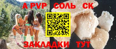 MDMA Premium VHQ Старая Купавна