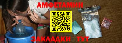 стаф Среднеуральск