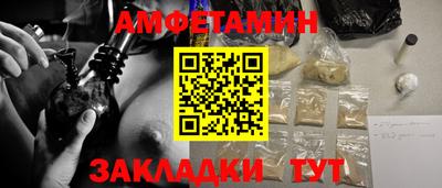 стаф Среднеуральск