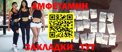 стаф Среднеуральск