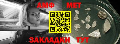 MDMA Premium VHQ Старая Купавна
