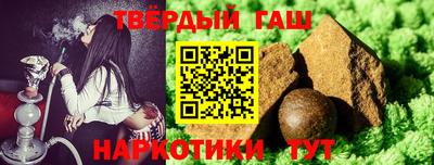 альфа пвп VHQ Ставрополь