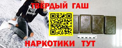 MDMA Premium VHQ Старая Купавна