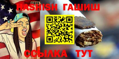 MDMA Premium VHQ Старая Купавна