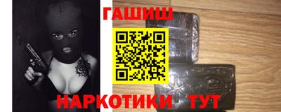MDMA Premium VHQ Старая Купавна