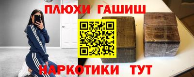 MDMA Premium VHQ Старая Купавна
