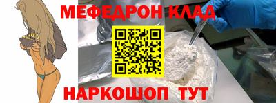 стаф Среднеуральск
